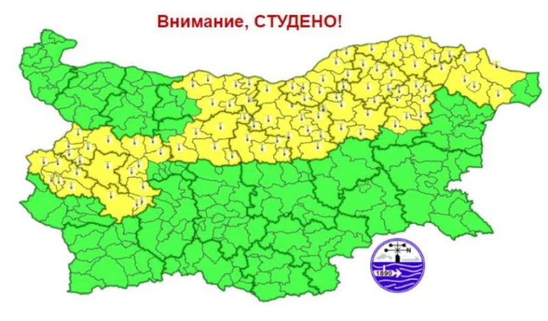 Опасно време в 13 области