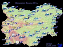 Три топли града в Южна България тази сутрин се оказаха най-студените в страната