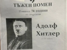 ���� ������ ������������ �� ���������� ��������