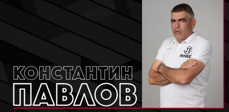 Един от най-важните в щаба на Локомотив празнува рожден ден