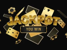Видове онлайн казино бонуси и промоции за български играчи