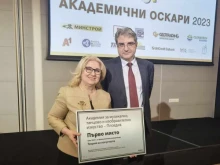 АМТИИ-Пловдив за поредна година е едноличен носител на висок приз
