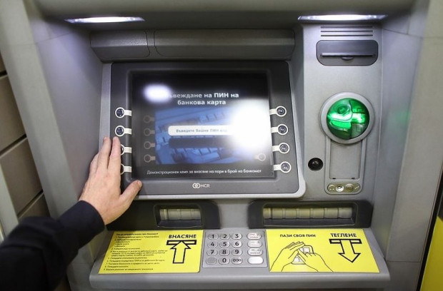 До три безплатни тегления от банкомат - това предвиждат промени