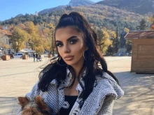  " "  