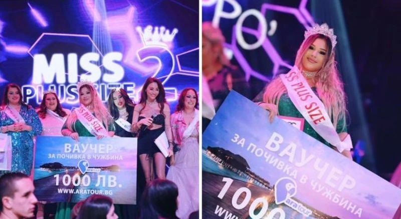 Може да тежи 112 килограма, но стана Мис и грабна корона