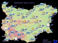 Пловдив една от най-студените точки тази сутрин