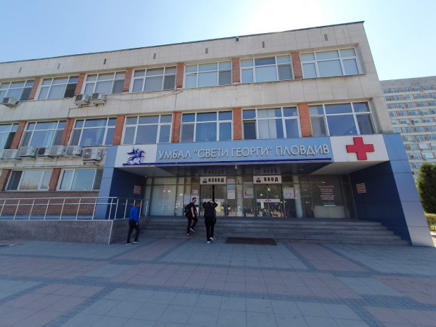 </TD
>Операцията на 5-годишното момченце от Пловдив, което е било жестоко