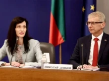 ���������: � ������� �� ������������� ���������� � ��-������� �� ���� ������������