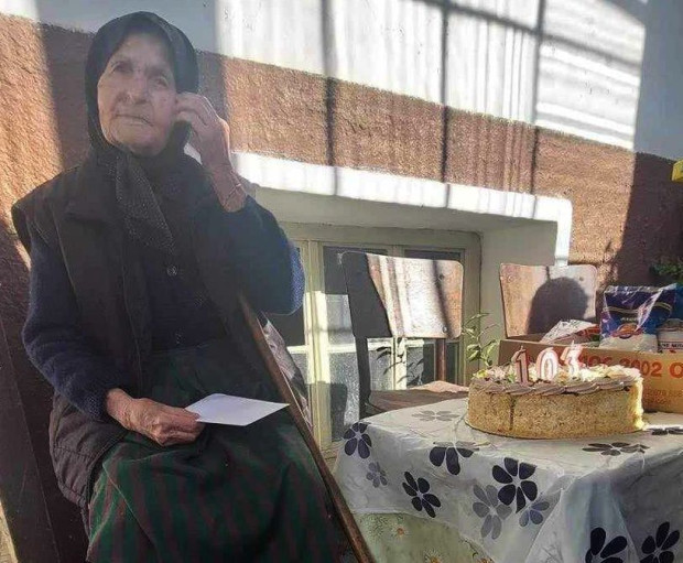 Тя е най-възрастният жител на община "Родопи"