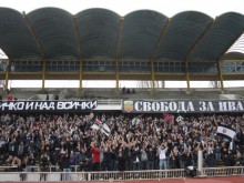 Локомотив и Спартак играят контролата на стадион Пловдив