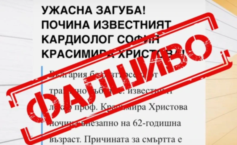 ������� ������ "���" ������������ �� ����������� �� �������������� ������� �����������