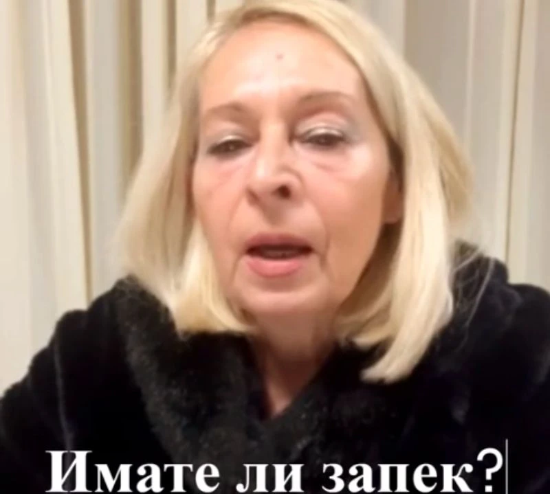 Райна Петрова дава съвети срещу запек
