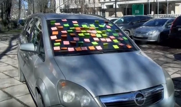 Можем ли да откажем да работим с личния си автомобил?