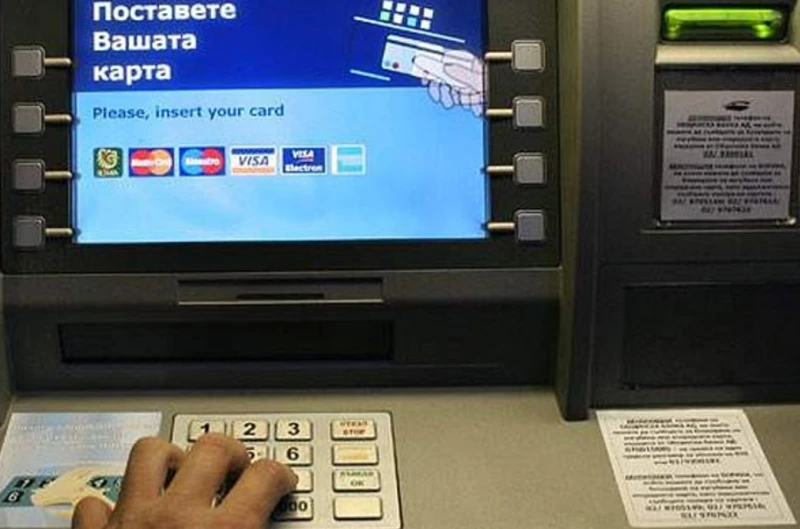 Промени в законодателството при банковите сметки на граждани и фирми