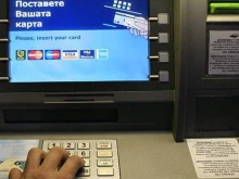 Промени в законодателството при банковите сметки на граждани и фирми