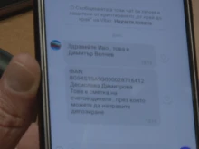 ��� ������� ������� �� �������� ������ � ������� �� ��������, ��������� � ����������