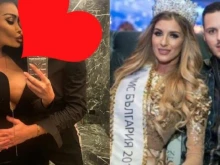 Мразена и обсъждана "Мис България" изживява най-големия кошмар в живота си