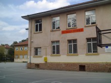 ОУ "Екзарх Антим I" отбелязва своя 80-годишен юбилей