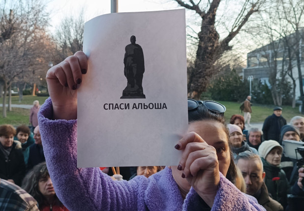 TD Пловдивчани се събраха тази сутрин на протест предава Plovdiv24 bg Мероприятието