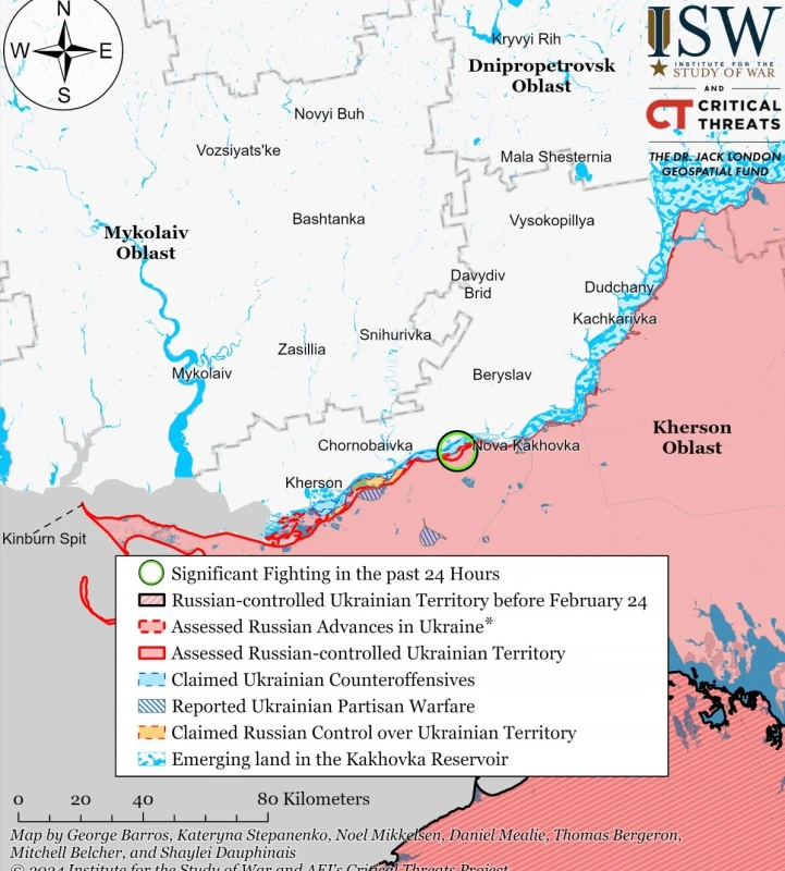 ISW: Руснаците се готвят за отбрана при Кринки