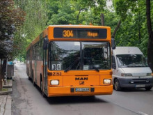 Служители на градския транспорт в София излизат на протест, движението на тези линии ще бъде затруднено