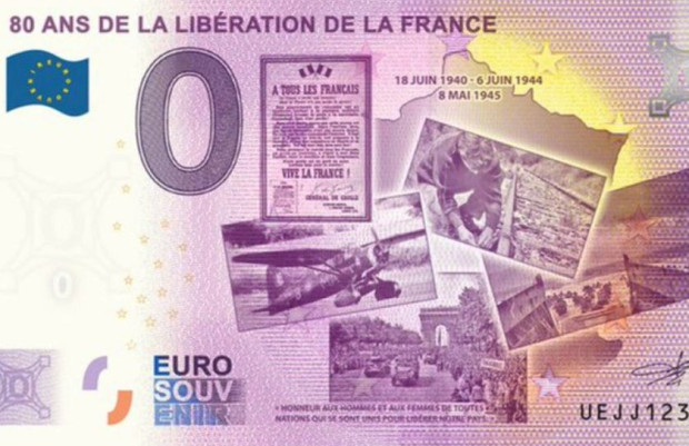 Банкнота от 0 евро ще бъде пусната в продажба от