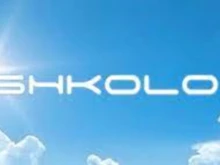 МОН сезира ДАНС заради придобиването на "Школо" от чужда компания