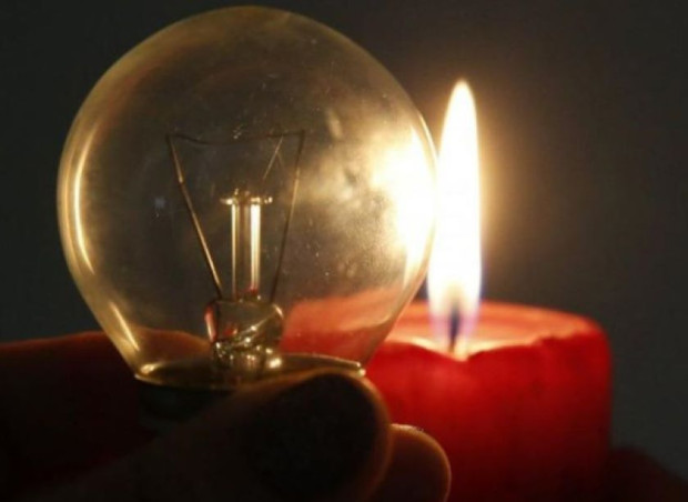 </TD
>Предстоят планови пръксвания на електирчеството в Русе, вижте кога:Четвъртък, 18.01.2024