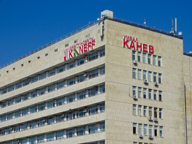 </TD
>Топлоснабдяването на част от центъра на Русе и болница Канев ще бъде прекъснато