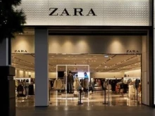 ����������� ��Zara �� ������������ � ��� ������