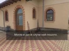        -   