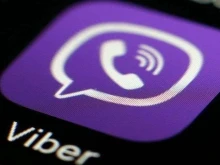 Viber с нова функция за потребителите си