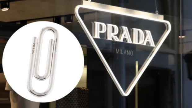 Сребърната щипка за пари на Prada, с размери 6,25 см
