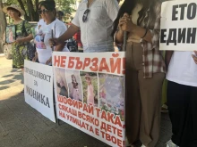 Призна си всичко: Бившият полицай, прегазил 7-годишната Моника, отива в затвора
