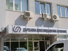 Консолидират държавните дружества, броят на директорите пада с 50?