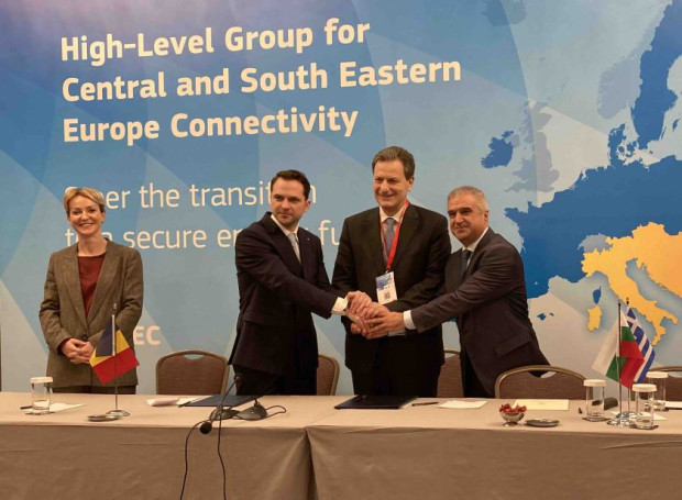 Енергийните министри на България Гърция и Румъния подписаха тристранна Декларация