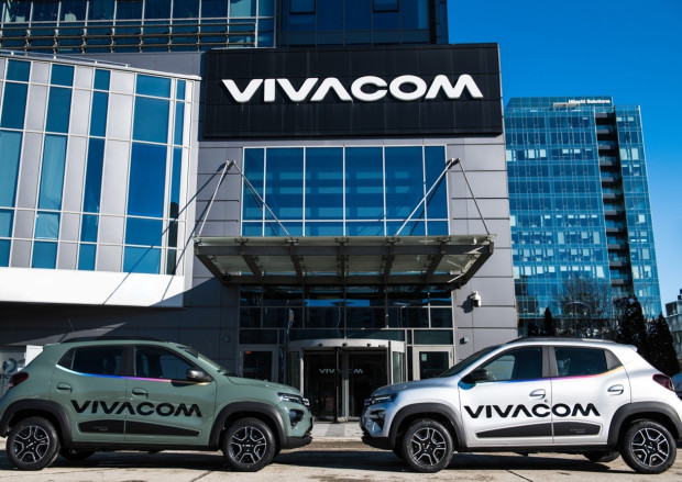Vivacom е първият телеком в България, който започва да използва