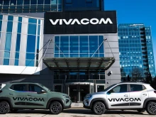 Vivacom      