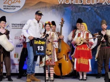 Радо Янков стартира с №13 на Световната купа в Пампорово