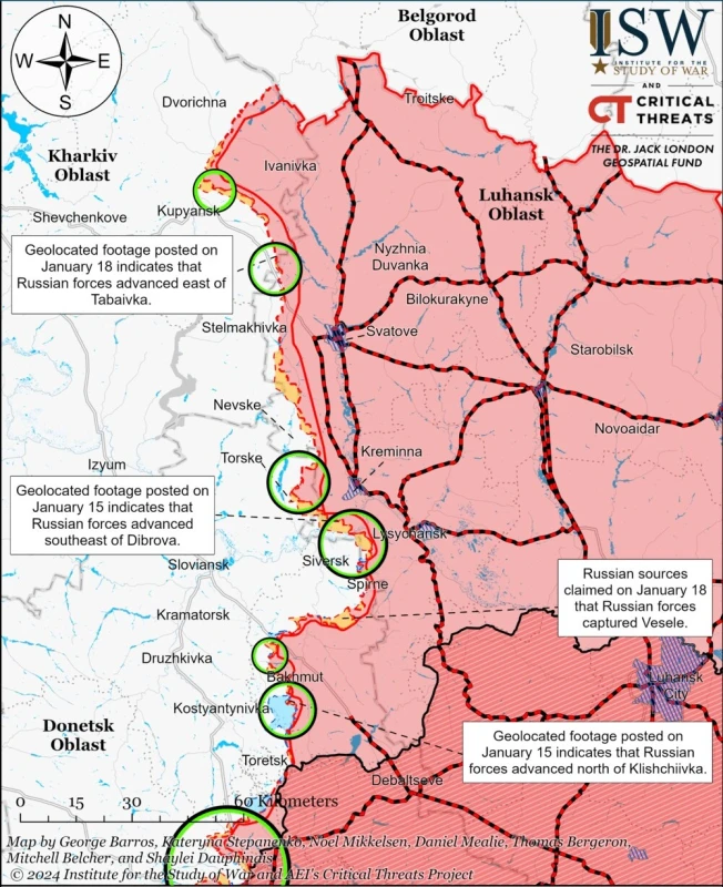 ISW: ВСУ са си върнали позиции на Купянско направление