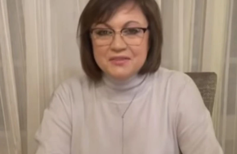 ������ �� ���������� �� ������������� �� ��������� �� ������: ����� ������
