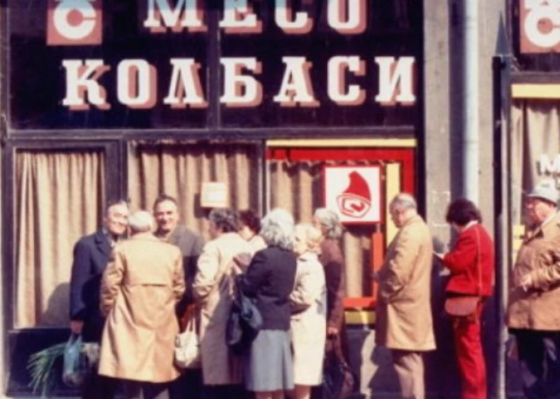 Мнение: Плюят по социализма, но като днешната скъпотия и мизерия не е имало