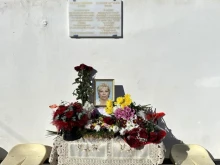 В Пловдив поставиха паметна плоча на обичана от поколения учителка