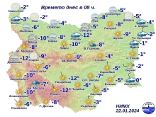Само на едно място тази сутрин температурата не е отрицателна