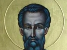 И днес е празник