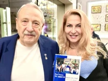 ��� ���������:�"��� ��������� ������ �� � ���" �� ���� ������� � ����� �� �������� � �������� ����� �� �����