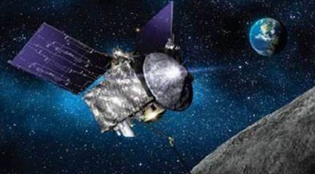 НАСА предстои да отвори капсулата с пробите от астероида Бену.