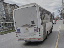Гражданин: И по тази натоварена линия не бяха пускали малки автобуси