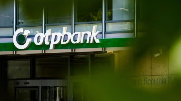 Собственикът на Банка ДСК в България – най-големият кредитор в