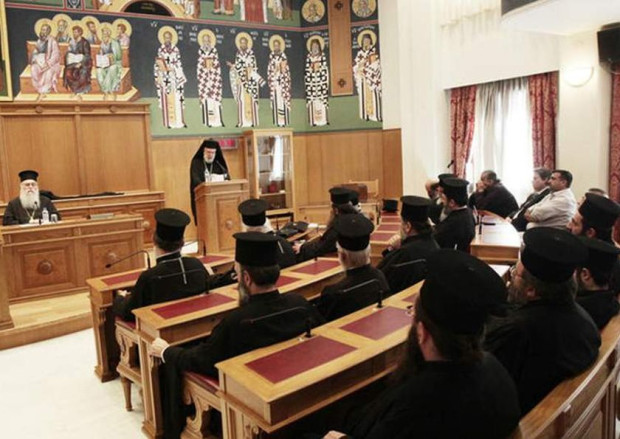 Светият Синод на Гръцката църква ще гласува единодушно против законодателството